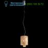 Lamp di Volpato Patrizia LP-480/S20 argento bianco подвесной светильник
