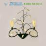 6082/A2 V0580 XP бра MM Lampadari