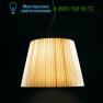 Подвесной светильник B.lux Vanlux ROYAL S28 beige Suspension
