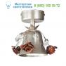 NO 75/M silver потолочный светильник Lucienne Monique