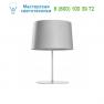 Foscarini 159S10 10 настольная лампа
