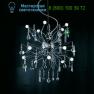 P&V Light ILIUM 15 люстра