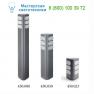 Elcom Design фонарь 450.050.E27.1