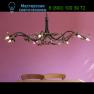 ROUND RP07CH100 люстра Jacco Maris