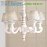 Maltinti Lampadari люстра 370/5