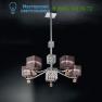 Люстра IDL Export 387/5 ice