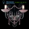 Beby Group 122A01 pink SW pearls бра