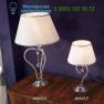 6000/LP настольная лампа Lumen Arte