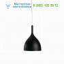 Rotaliana Drink H2 bright black подвесной светильник