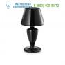 P&V Light настольная лампа LUMIQUE 01TLL