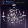 6000/5+1L Lumen Arte люстра