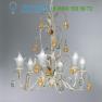 Люстра Tredici 1322.6F