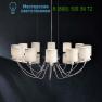 Люстра SILHOUETTE 12L Muranoluce