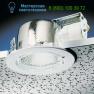 Future Plast Y39 GREY встраиваемый светильник