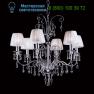 Beby Group люстра 118B05 Crome Sw