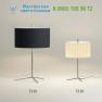 Настольная лампа 5116 Vibia