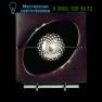Luminara настольная лампа SUN RA WENGE