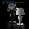 P&V Light настольная лампа LUMIQUE 01TLM