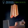 Stylnove Ceramiche 8141-SMP подвесной светильник