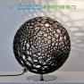 Lamp International настольная лампа 8060 1050