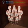 SILHOUETTE 6L + 12L + 6L люстра Muranoluce