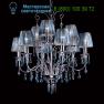 Люстра 118B04 Gold Beby Group