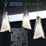 Подвесной светильник DOUBLE SO Muranoluce