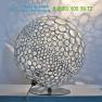 8058 Nickel настольная лампа Lamp International
