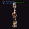 Due Effe Moro Cameriere/9L торшер