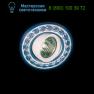 Martinez Y Orts встраиваемый светильник 3914/1X D-7