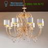 6600/8L Lumen Arte люстра