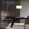 Торшер 5191 Vibia