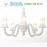 Facon de Venise люстра SEAHORSE SO 5L