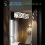 Подвесной светильник Stylnove Ceramiche 8122-SM