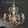 6500/8L Lumen Arte люстра