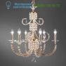 Lumen Arte 6500/6L люстра