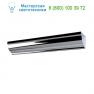 Rotaliana Cornice W2 silver настенный светильник