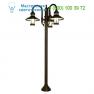 ES 350 EX 74 уличный светильник Lamp International