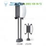 Фонарь Elcom Design 152.050.E27