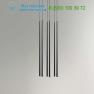 Потолочный светильник 0933 Vibia