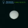 Подвесной светильник Rotaliana Flow H2 white