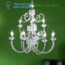 6500/8+4L люстра Lumen Arte