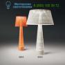4065 Vibia уличный светильник