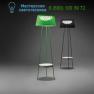 Уличный светильник Vibia 4050