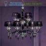 Lumen Arte 2000/8+4L люстра