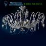 Renzo Del Ventisette PL 14179/6 CRO OVALE потолочный светильник