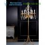 Effe Bi торшер MS-586
