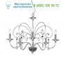 Люстра Masca 1828/5 Argento
