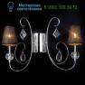 Бра MM Lampadari 1Z003/A2 V1607