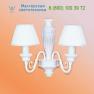 Бра Maltinti Lampadari 718/2/R